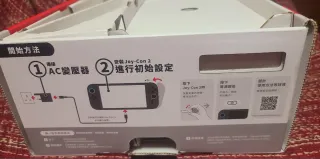 Caja Nintendo Switch 2 Mario Kart World