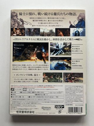 The Last Story + Banda Sonora Wii