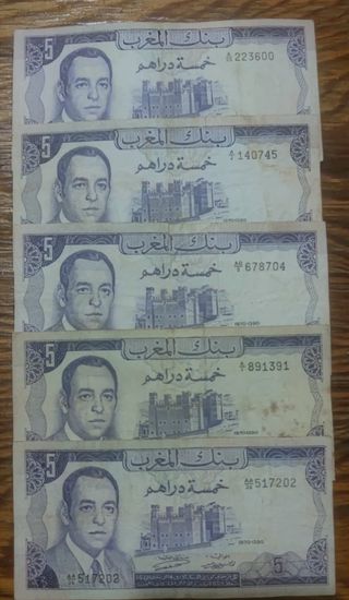 5 Billetes Antiguos Marruecos 5 Dirhams