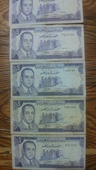 5 Billetes Antiguos Marruecos 5 Dirhams