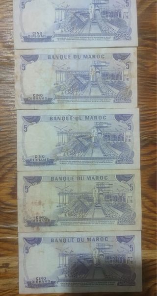 5 Billetes Antiguos Marruecos 5 Dirhams