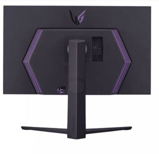 Monitor Gaming LG UltraGear
