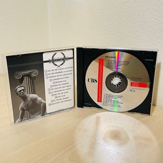 Primer disco MECANO - 1982 - CD 1988