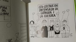 Castello (N) Quique , 1a edic.no 1 ,1995