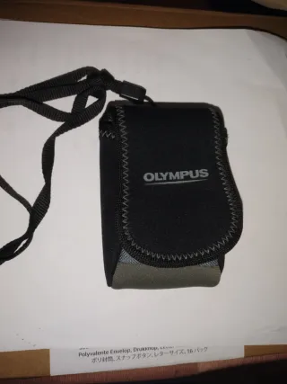 Funda Olympus
