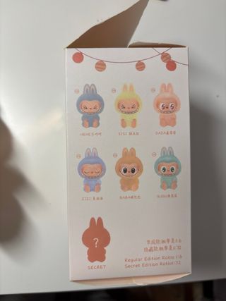 Labubu beige peluche llavero