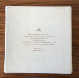 Bandeja Vista Alegre Biblioteca