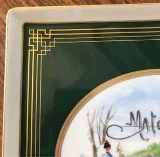 Bandeja Vista Alegre Biblioteca