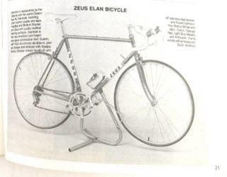 Sillín Vintage Arius Imperator Profesional