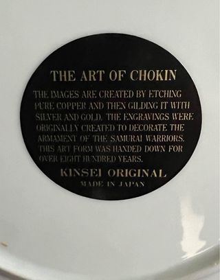 Plato decorativo japonés con grullas