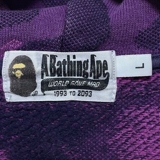 Bape Shark Hoodie Purple Camo