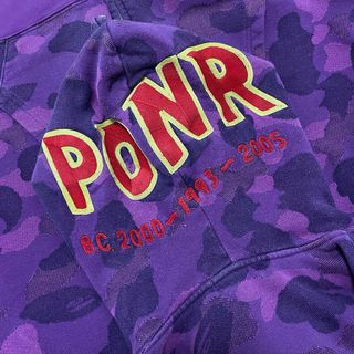 Bape Shark Hoodie Purple Camo