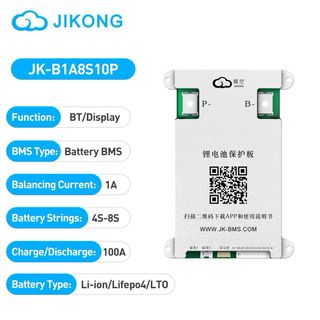 BMS JIKONG V19 JK-PB2A16S15P
