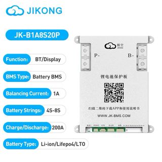 BMS JIKONG V19 JK-PB2A16S15P