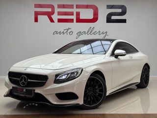 Mercedes-Benz Clase S 500 4Matic Coupe