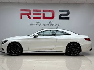 Mercedes-Benz Clase S 500 4Matic Coupe