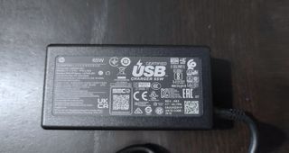 Alimentatore HP 65W USB-C Type