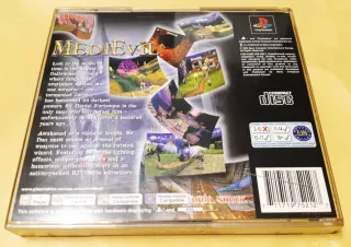 Medievil PS1 PlayStation 1