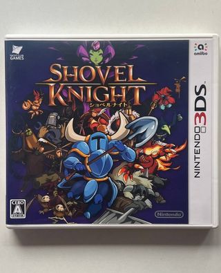 Amiibo Shovel Knight Nintendo 3DS Japonés