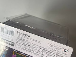 Amiibo Shovel Knight Nintendo 3DS Japonés