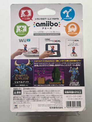 Amiibo Shovel Knight Nintendo 3DS Japonés