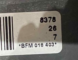 121621 motor completo bfm audi a8 (4e2) 4.2 v8