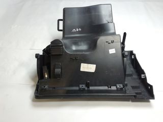 Guantera skoda 5jb857097 rapid active 117304