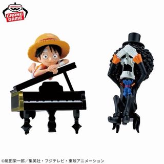 One Piece WCF Log Stories Figura Monkey D. Luffy &
