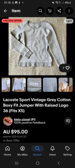 Sudadera Lacoste Sport Gris Talla M