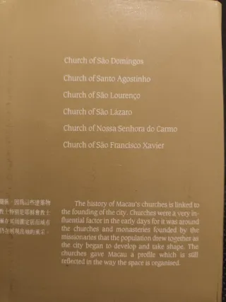 24 Postais Igrejas de Macau