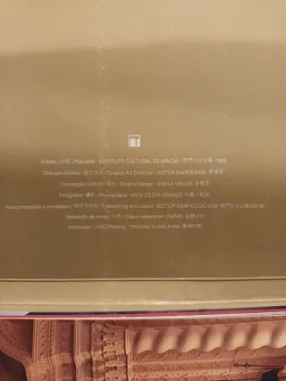 24 Postais Igrejas de Macau