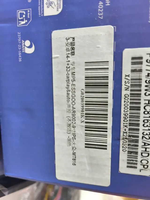 Pantalla Android para Coche