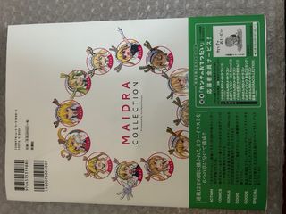 Dragon maid artbook