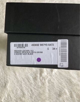 Zapatilla Gucci 34.5