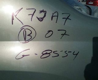 Motor arranque dacia 3979711 8200584664 logan 1