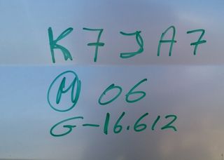 Mando del limpia dacia 820021373 logan 1 4960431