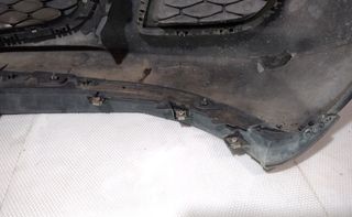 Mazda 165164 paragolpes del cx-7 (er)(02.2006->) *