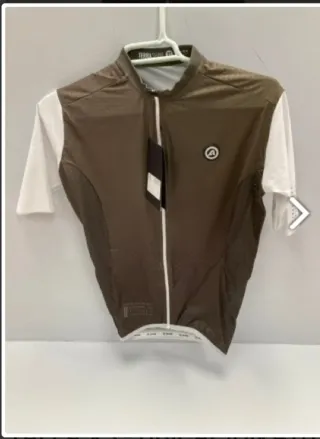 Lote 3 Maillots Ciclismo Atika Talla XS