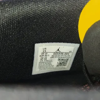 Air Jordan XXXVIII SIZE 49.5