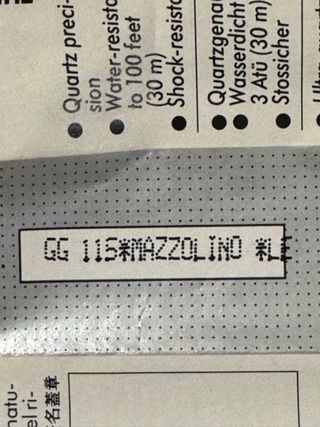 Swatch Gent Frische Fische GG116