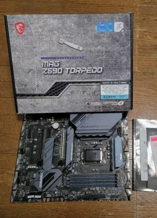 Placa Base MSI Z590 TORPEDO