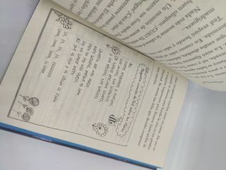 Bienvenidos a Grimwood libro