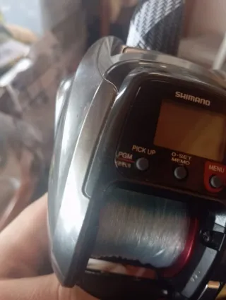 Mulinello carrete pesca elettrico Shimano plays lb