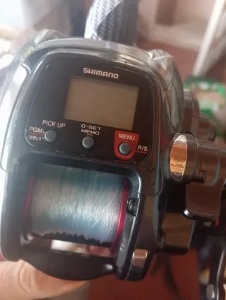 Mulinello carrete pesca elettrico Shimano plays lb