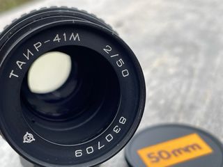 Lentes Kiev-16U + Adaptador MFT