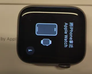 Apple Watch S4 44mm Caja y Cargador