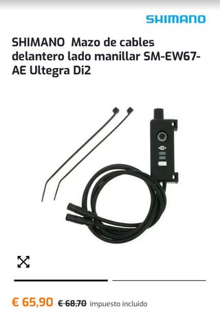 Centralita Shimano Di2