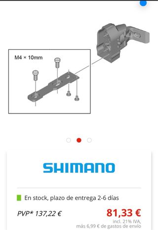 Shimano Di2 BM-DN100-S Corto Interno