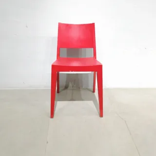 Cadires vermelles | Sillas rojas