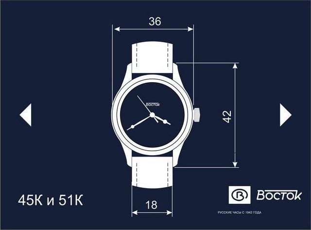 Nuevo Vostok Donna 45175V 2409 Carica Manuale